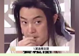 吃瓜娱乐一起来,揭秘娱乐圈背后的故事与真相